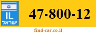 47-800-12