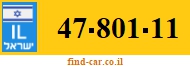 47-801-11