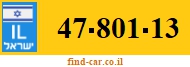 47-801-13