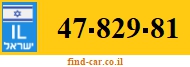 47-829-81