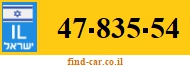 47-835-54