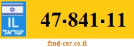 47-841-11
