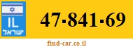 47-841-69