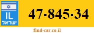 47-845-34