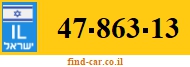 47-863-13