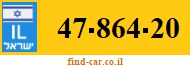 47-864-20