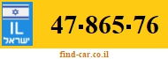 47-865-76