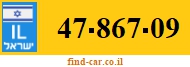 47-867-09