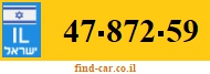 47-872-59