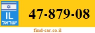 47-879-08