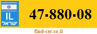 47-880-08
