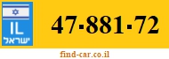 47-881-72