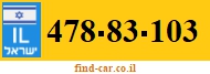 478-83-103