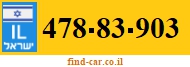 478-83-903