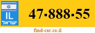 47-888-55