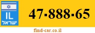 47-888-65