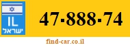 47-888-74
