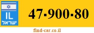 47-900-80