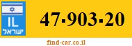 47-903-20