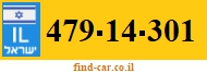 479-14-301