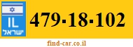 479-18-102
