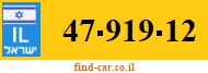 47-919-12