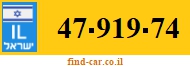 47-919-74