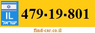 479-19-801
