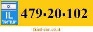 479-20-102