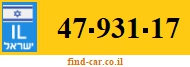 47-931-17
