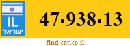 47-938-13