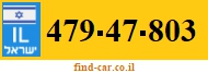 479-47-803