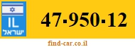 47-950-12
