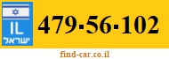 479-56-102