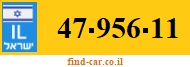 47-956-11