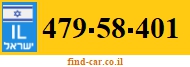 479-58-401