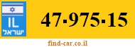 47-975-15