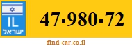 47-980-72