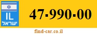 47-990-00