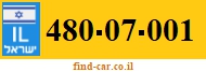 480-07-001