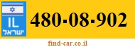 480-08-902