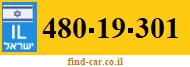 480-19-301