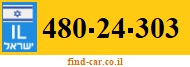 480-24-303