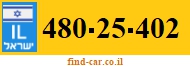 480-25-402