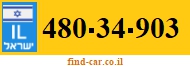 480-34-903