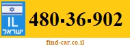 480-36-902