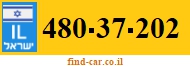 480-37-202