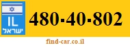 480-40-802