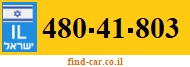 480-41-803