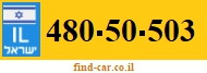 480-50-503
